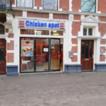 Franchisenemer Chicken Spot Herengracht Den Haag Horecamakelaardij Knook en Verbaas uitgelicht