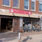 Delicatessewinkel Lunchroom Groenelaan 95 Schiedam Horecamakelaardij Knook en Verbaas uitgelicht