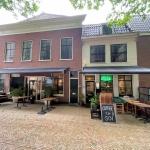 Indonesich eetcafe NUSA Achter de Kerk 5 Gouda Horecamakelaardij Knook en Verbaas uitgelicht