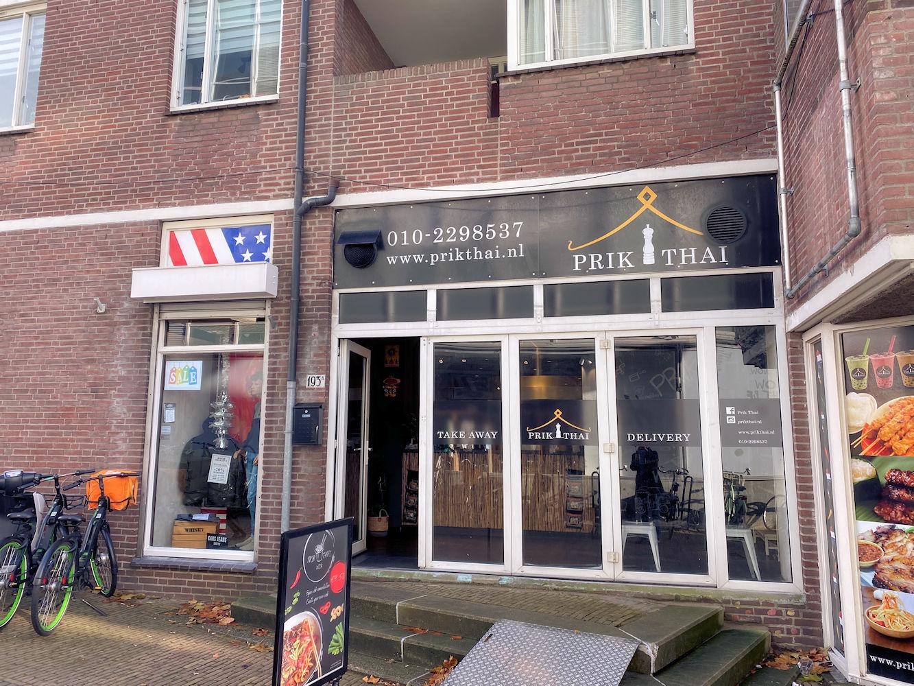 Afhaal - Bezorgrestaurant - Prik Thai Vlaardingen - Horecamakelaardij Knook en Verbaas