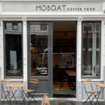Horeca exploitatie Rotterdam Horecamakelaardij Knook en Verbaas w