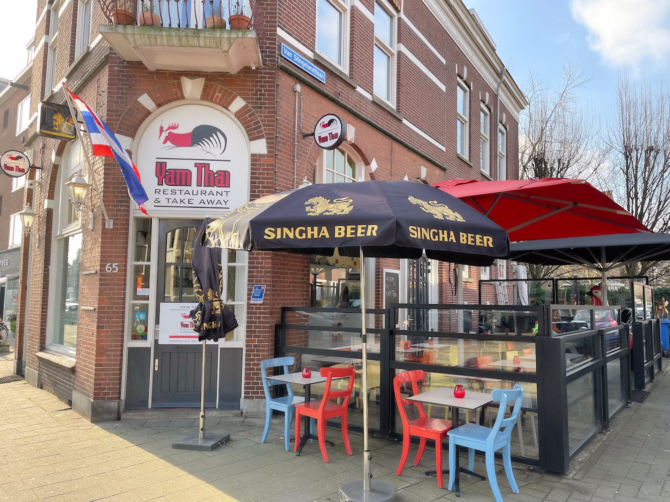 Thais Specialiteitenrestaurant - Yam Thai - Straatweg 65a - Rotterdam - Horecamakelaardij Knook en Verbaas