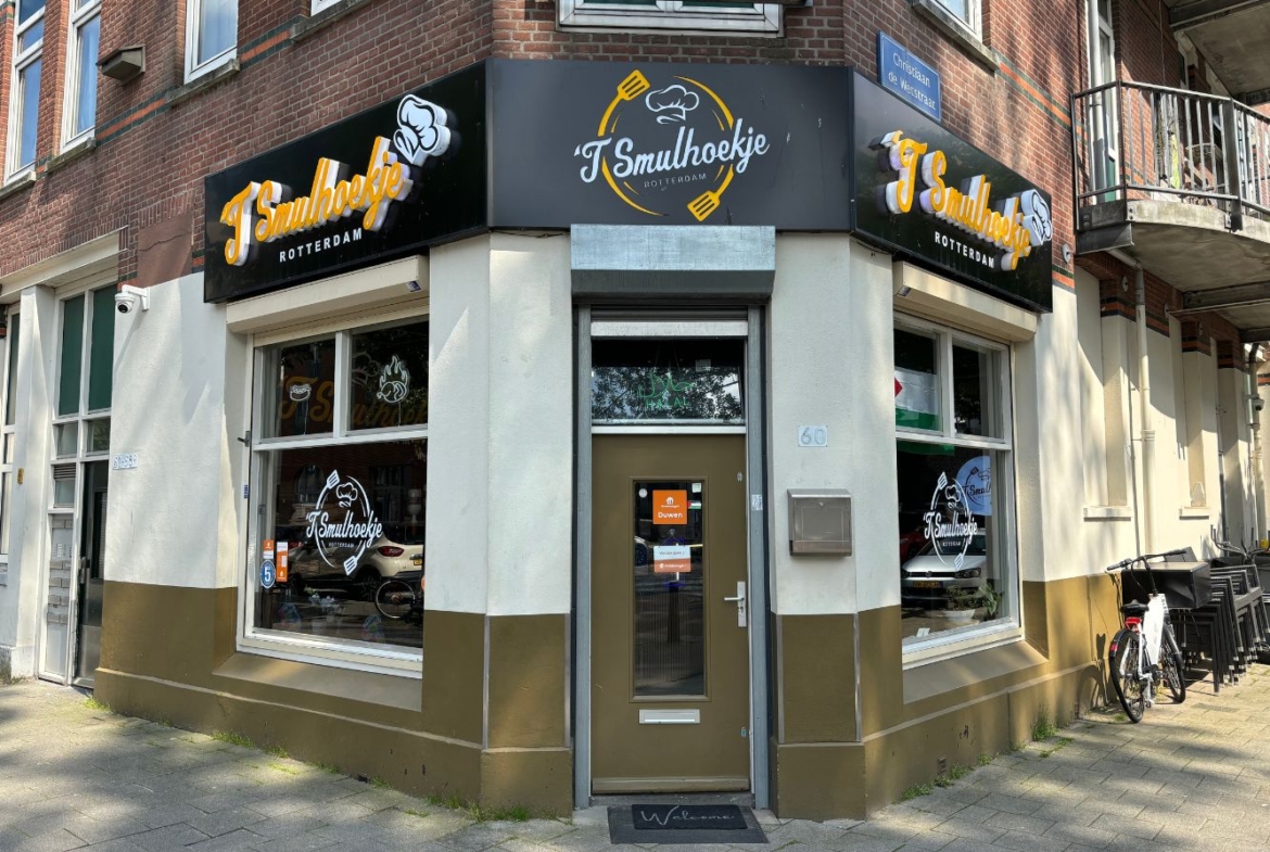 Ter overname aangeboden: Cafetaria ’t Smulhoekje te Rotterdam-Zuid