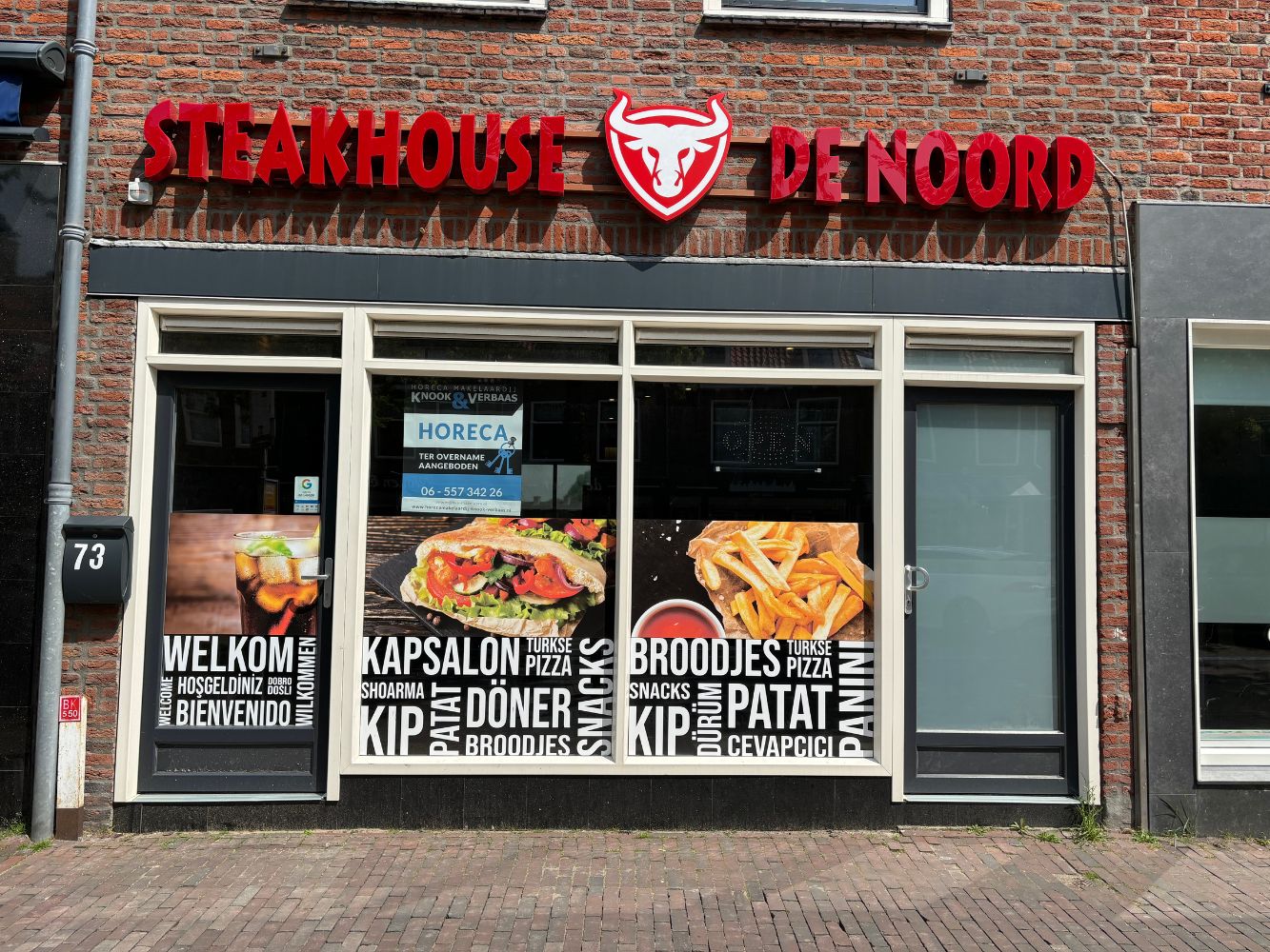 Steakhouse De Noord - Dam 73 - Alblasserdam - Horecamakelaardij Knook & Verbaas