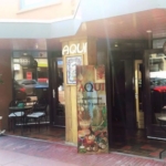 Tapas Restaurant - Aqui - Voorstraat 47 - Numansdorp - Horecamakelaardij Knook & Verbaas