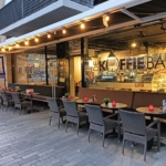 De Koffiebar - Karel Doormanstraat 352 - Rotterdam - Horecamakelaardij Knook & Verbaas