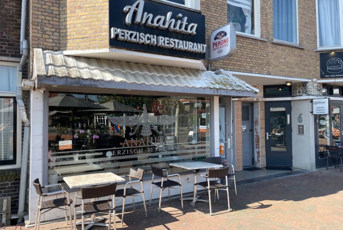 TE KOOP: Perzisch Restaurant Anahita – Bergpolderplein 5a te Rotterdam