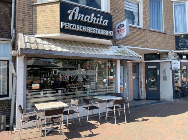 Perzisch Restaurant Anahita - Bergpolderplein 5a - Rotterdam - Horecamakelaardij Knook & Verbaas