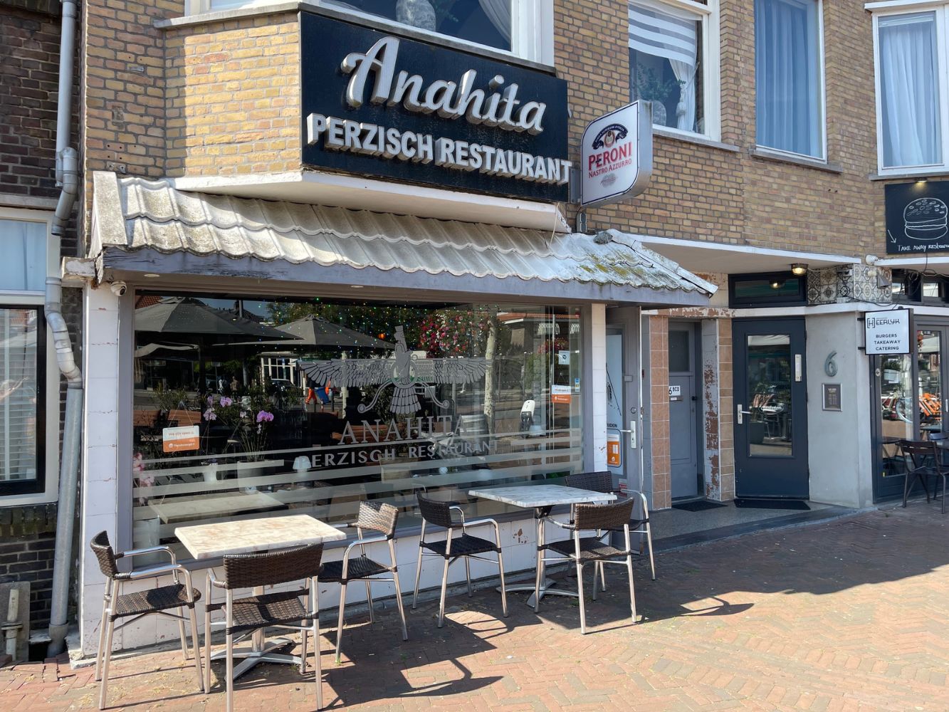 Perzisch Restaurant Anahita - Bergpolderplein 5a - Rotterdam - Horecamakelaardij Knook & Verbaas