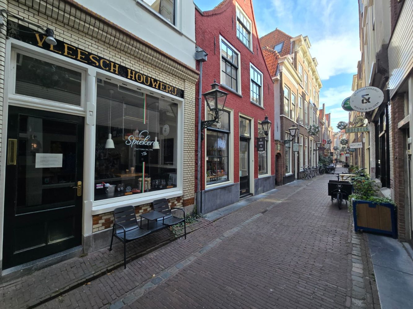 Afhaal-Restaurant Spiekeria - Pieterskerk-Choorsteeg 21 te Leiden - web