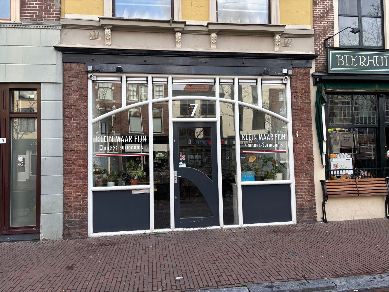 Restaurant Klein - Buitenwatersloot 7 - Delft - Horecamakelaardij Knook & Verbaas