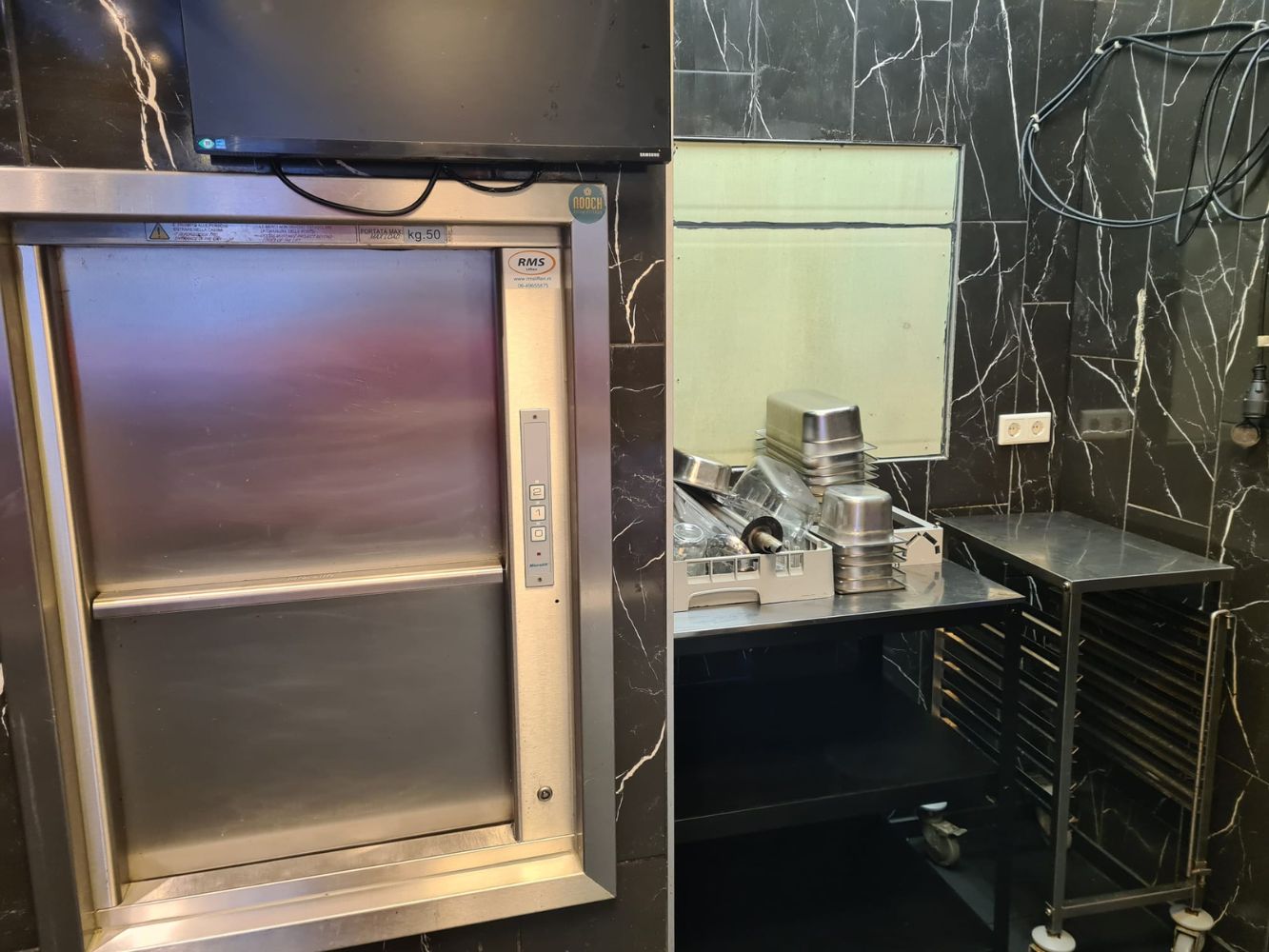 Horeca-eenheid – Westewagenstraat 56 – Rotterdam – Bambu – Horecamakelaardij Knook en Verbaas – 3