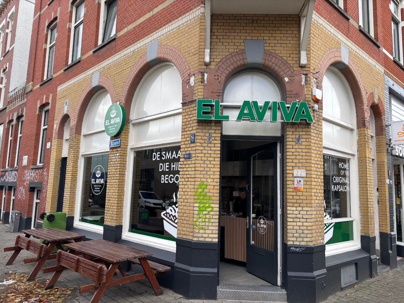 Shoarma El Aviva - Schiedamseweg 22 - Rotterdam - Horecamakelaardij Knook & Verbaas