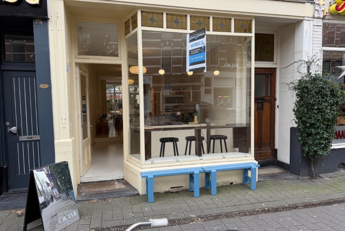 TER OVERNAME AANGEBODEN: Okami Coffee – Nieuwe Binnenweg 230a te Rotterdam