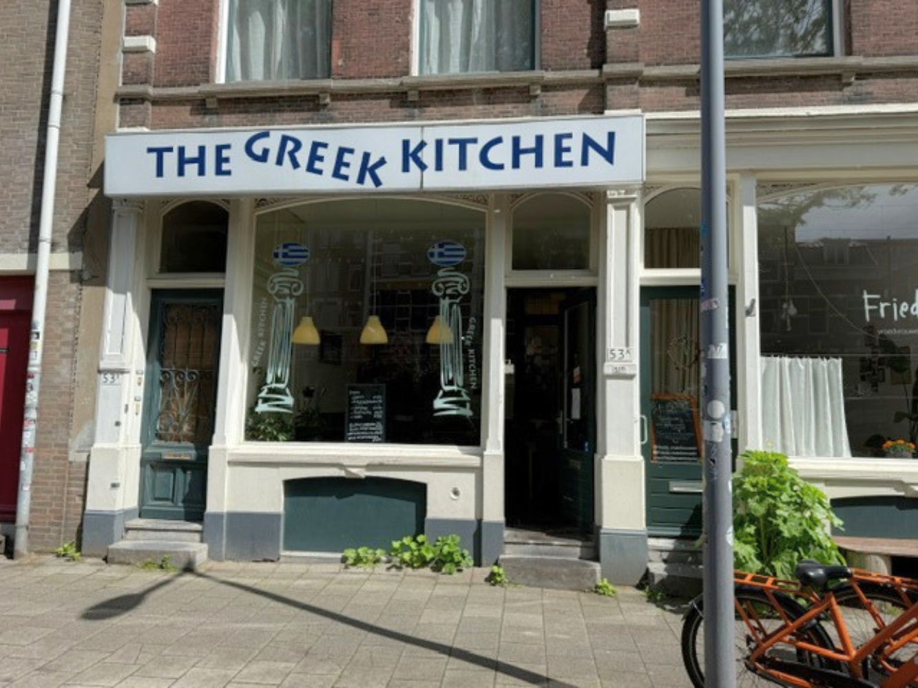The Greek Kitchen - Oostzeedijk Beneden 53a - Rotterdam - Horecamakelaardij Knook & Verbaas