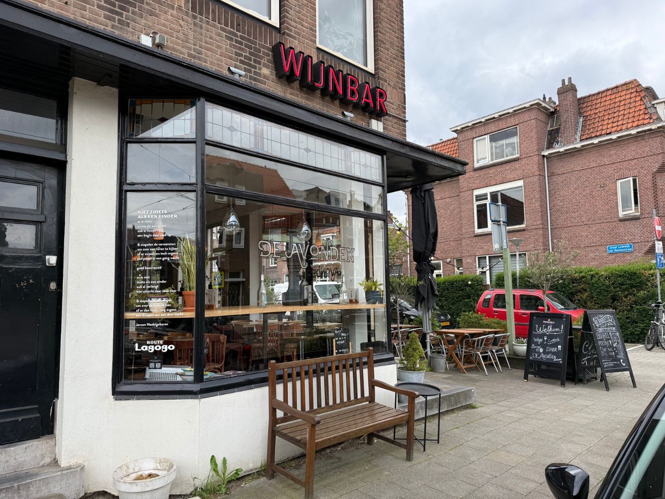 Wijnbar De Avonden – Kleiweg 48b – Rotterdam – Horecamakelaardij Knook en Verbaas – 6
