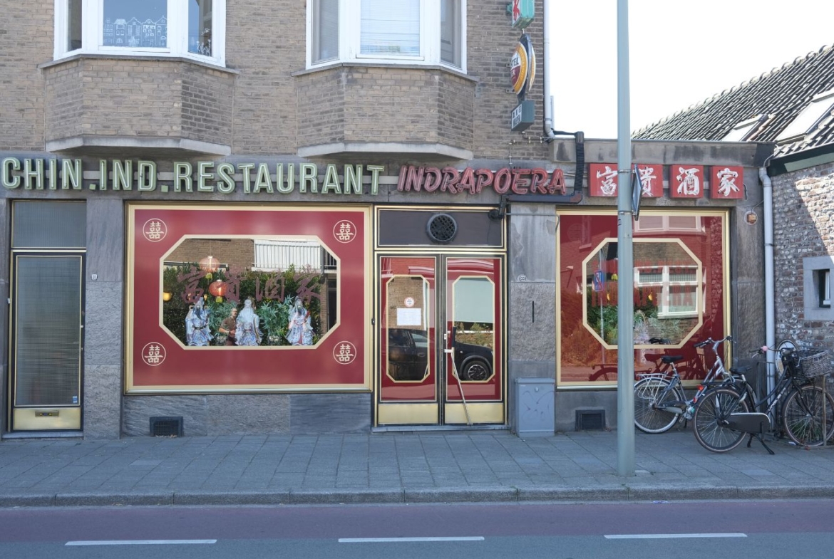 Authentiek Chinees-Indisch restaurant met bewezen staat van dienst in Maastricht