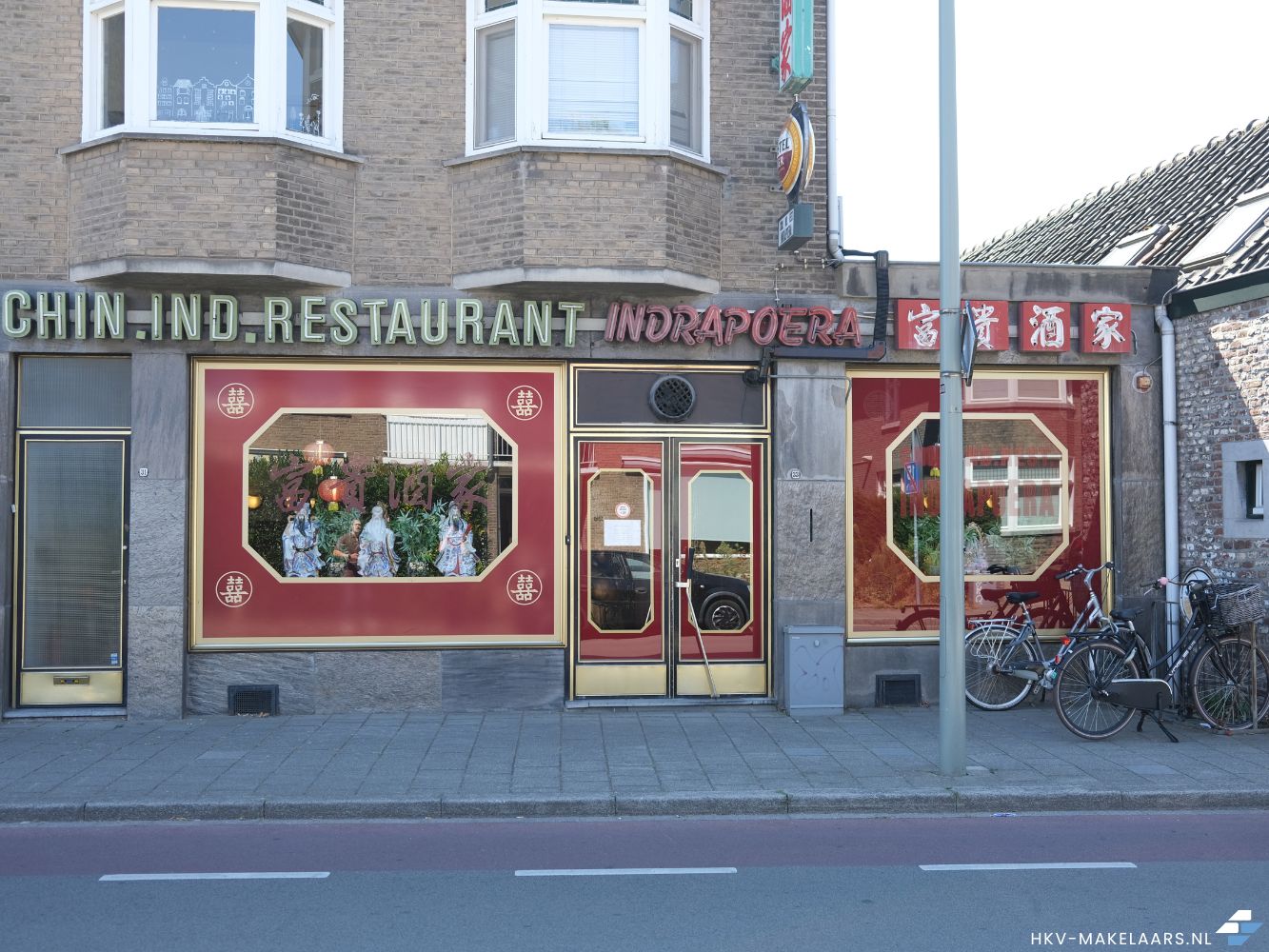 Restaurant - Indrapoera - Wethouder van Caldenborghlaan 33 - Maastricht - HKV Makelaars